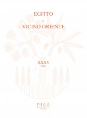 Egitto e vicino oriente 2012