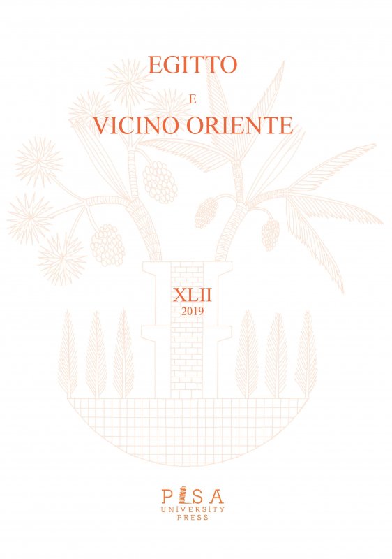 Egitto e Vicino Oriente 2019