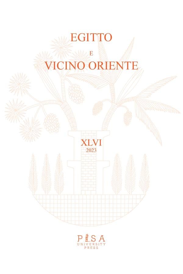 Egitto e vicino Oriente 2023