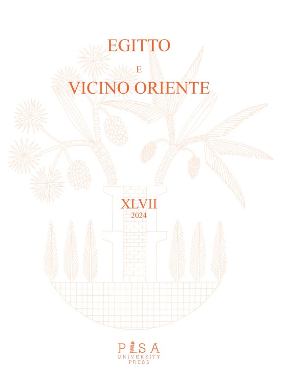 Egitto e vicino Oriente 2024
