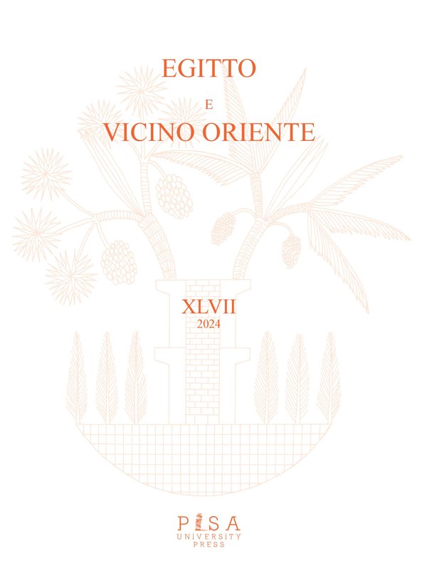 Egitto e vicino Oriente 2024