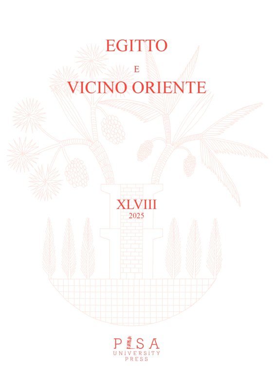 Egitto e Vicino Oriente 2025