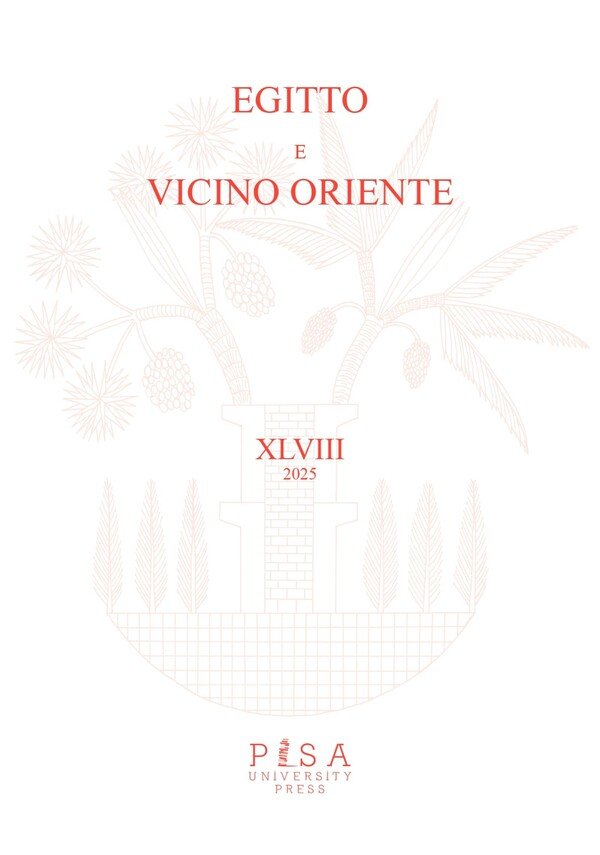 Egitto e vicino Oriente 2025