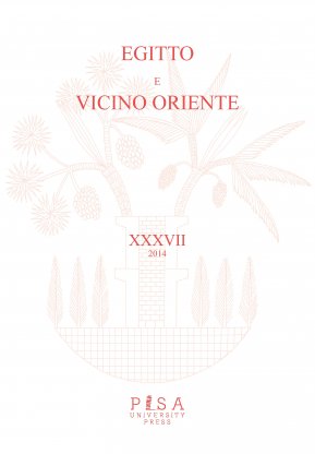 EGITTO E VICINO ORIENTE 2014