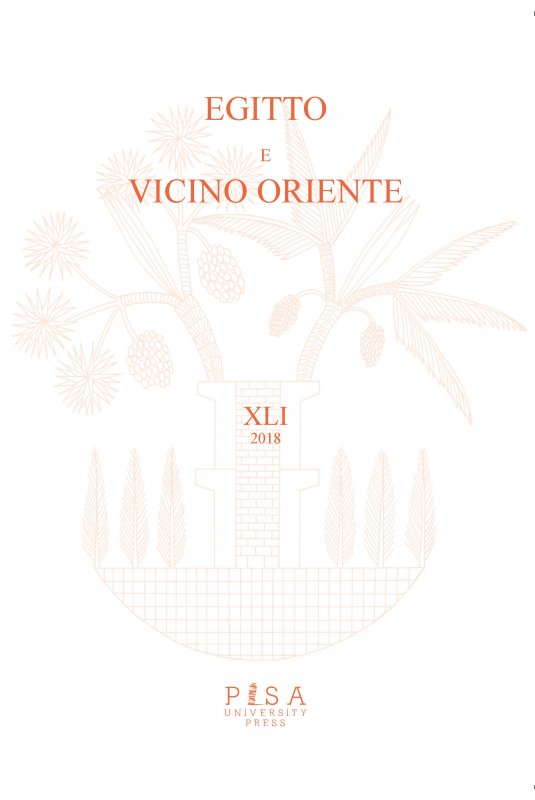 Egitto e Vicino Oriente 2018