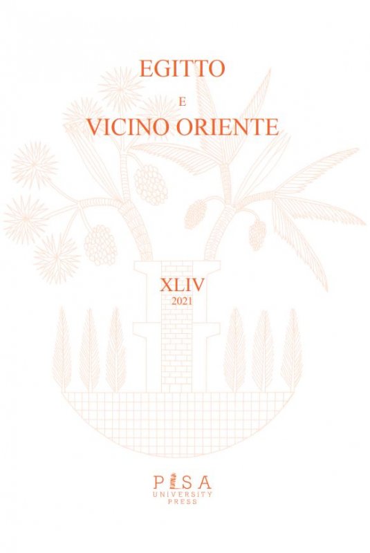 Egitto e Vicino Oriente 2021