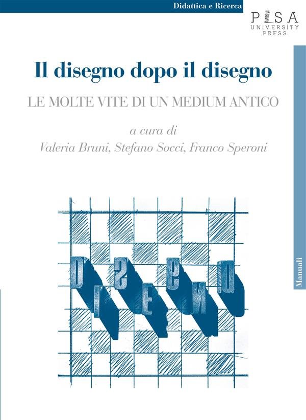 Il disegno dopo il disegno