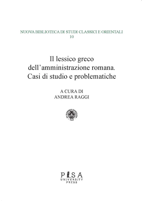 Il lessico greco dell'amministrazione romana