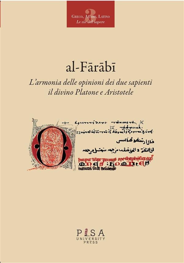 L&apos;armonia delle opinioni dei due sapienti il divino Platone e Aristotele