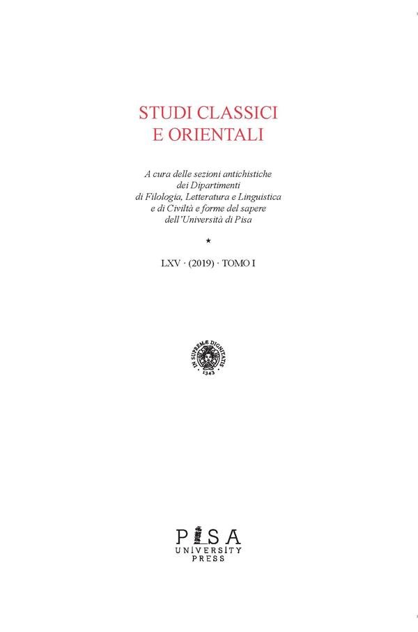 Studi Classici Orientali