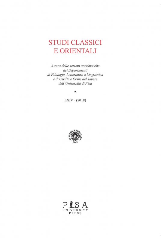 Studi Classici Orientali LXIV 2018