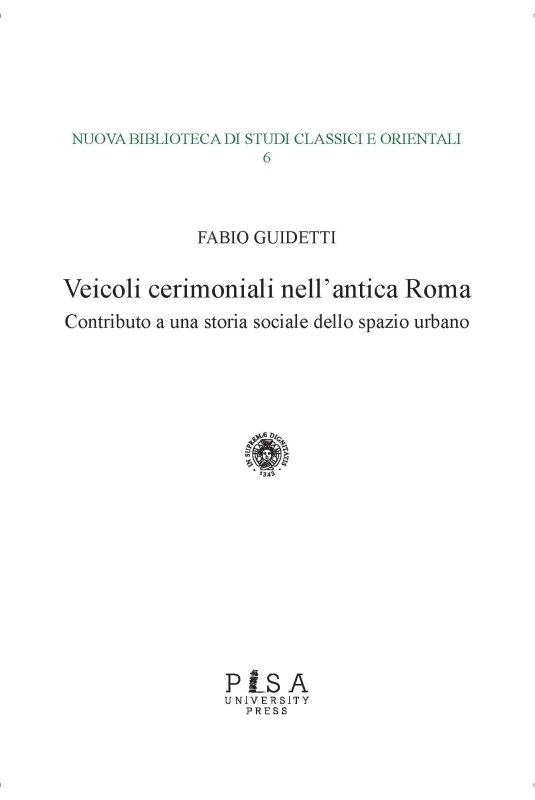 Veicoli cerimoniali nell’antica Roma