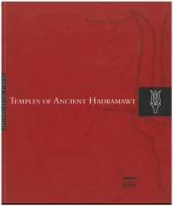 Temples of Ancient Hadramawt