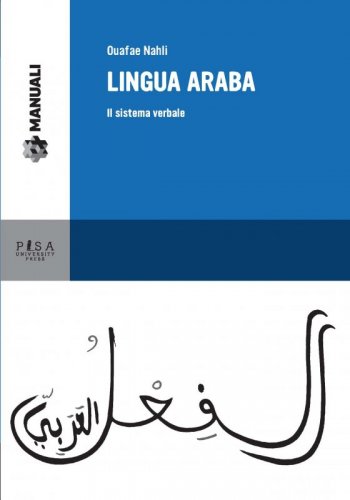 Lingua araba - Il sistema verbale