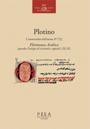 Plotino, L'immortalità dell'anima