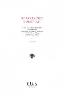 STUDI CLASSICI ORIENTALI - 2014 - VOL. LX