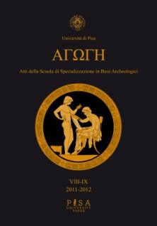 AGOGHE' VIII-IX - 2011-2012
