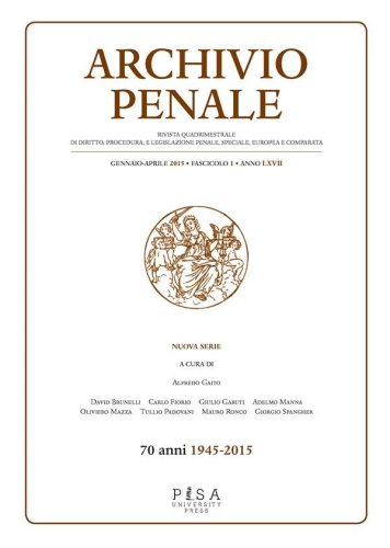 Photo gallery principale