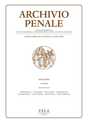 Photo gallery principale