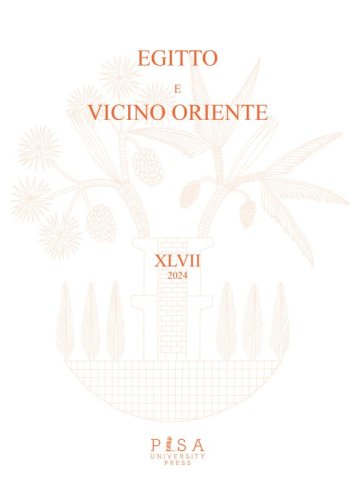 Egitto e vicino Oriente 2024 - Vol. XLVII 2024