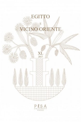 EGITTO E VICINO ORIENTE XL 2017