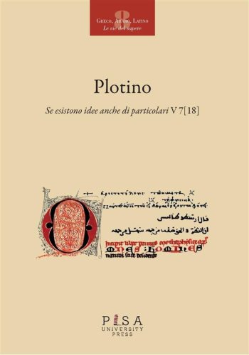 Plotino - Se esistono idee anche di particolari V 7[18]