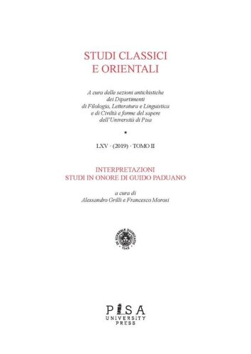 Photo gallery principale