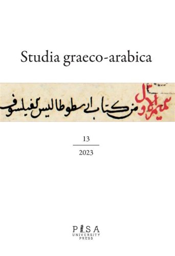 Studia graeco-arabica 13/2023