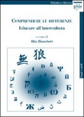 Comprendere le differenze - Educare all'intercultura