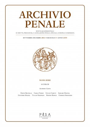 ARCHIVIO PENALE: I PRIMI SETTANTA ANNI 1945-2015