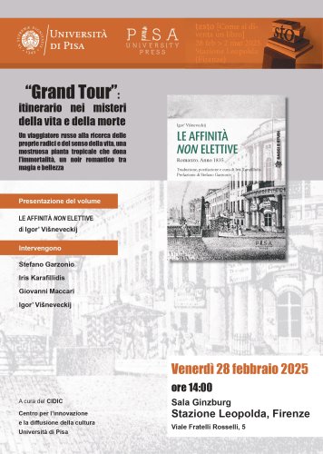 Pisa University Press alla quarta edizione di “Testo” – Firenze