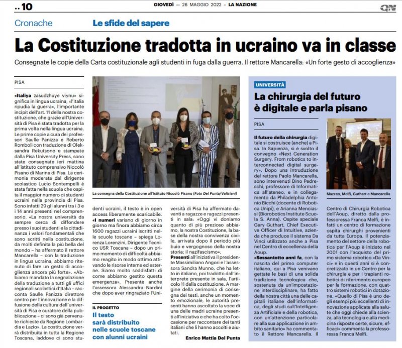 La Costituzione italiana - КОНСТИТУЦІЯ ІТАЛІЙСЬКОЇ РЕСПУБЛІКИ
