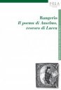 Rangerio